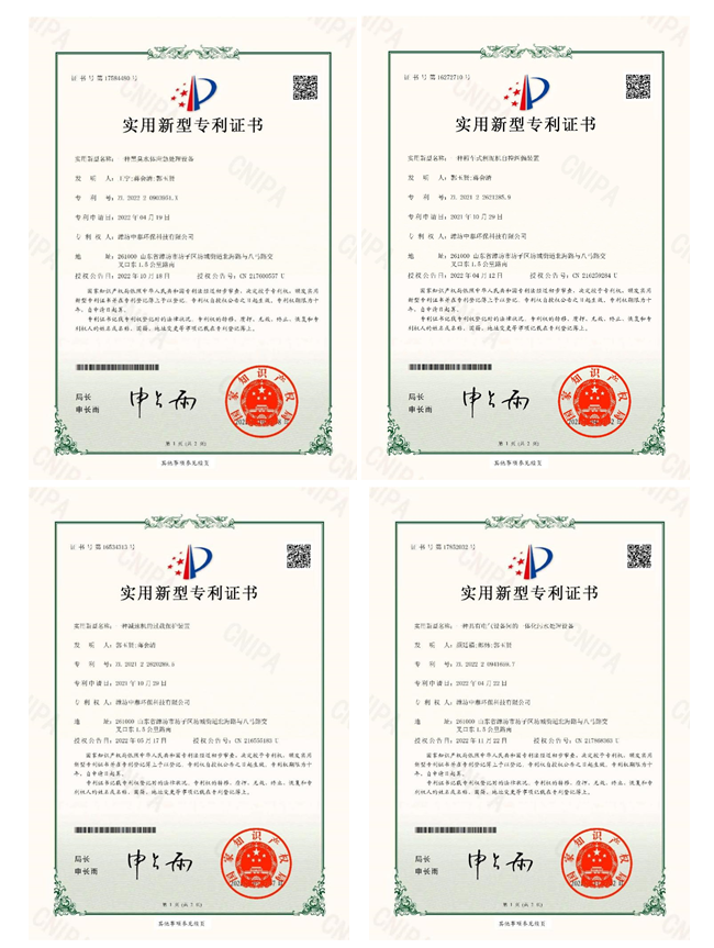 mbr一体化污水处理设备_mbr污水处理设备厂家-mbr污水处理设备