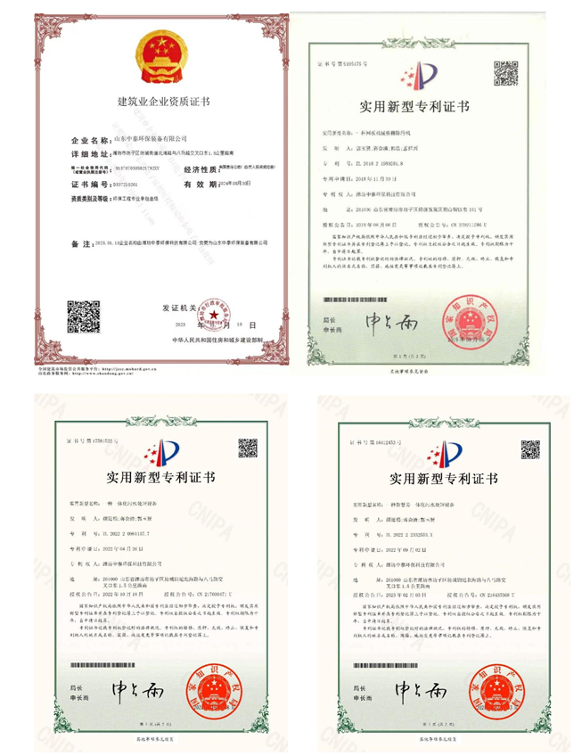 mbr一体化污水处理设备_mbr污水处理设备厂家-mbr污水处理设备