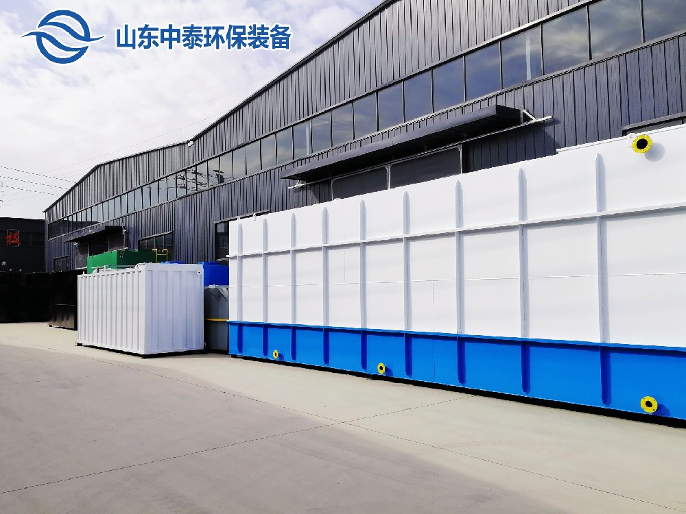 屠宰场污水处理设备的重要性与应用