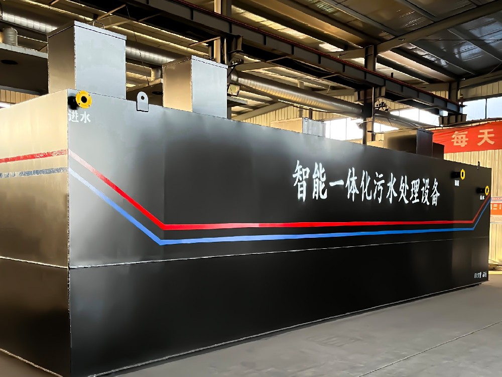 极端气候条件下一体化污水处理设备的运行稳定性