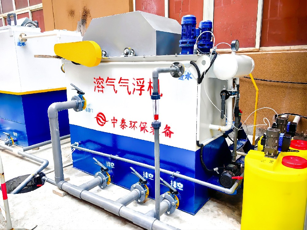 山东中泰环保助力工业园区污水高水平治理