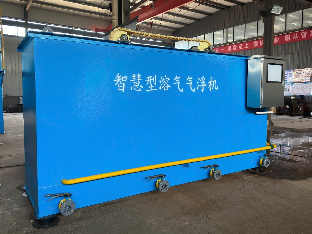 如何让水里的杂质迅速沉淀