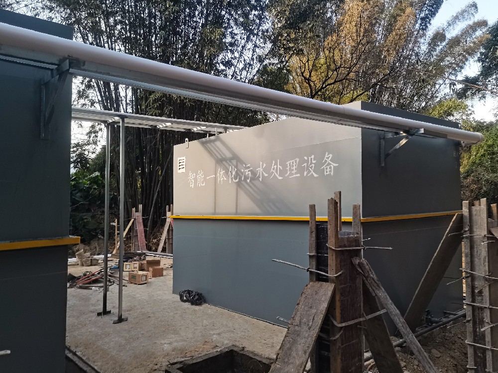 A/O 工艺在焦化废水处理中的应用