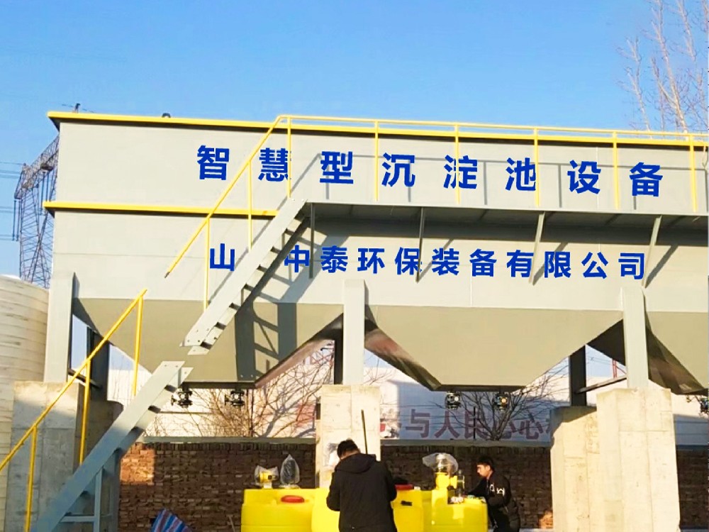 污水处理设备运行参数对管道堵塞风险的影响