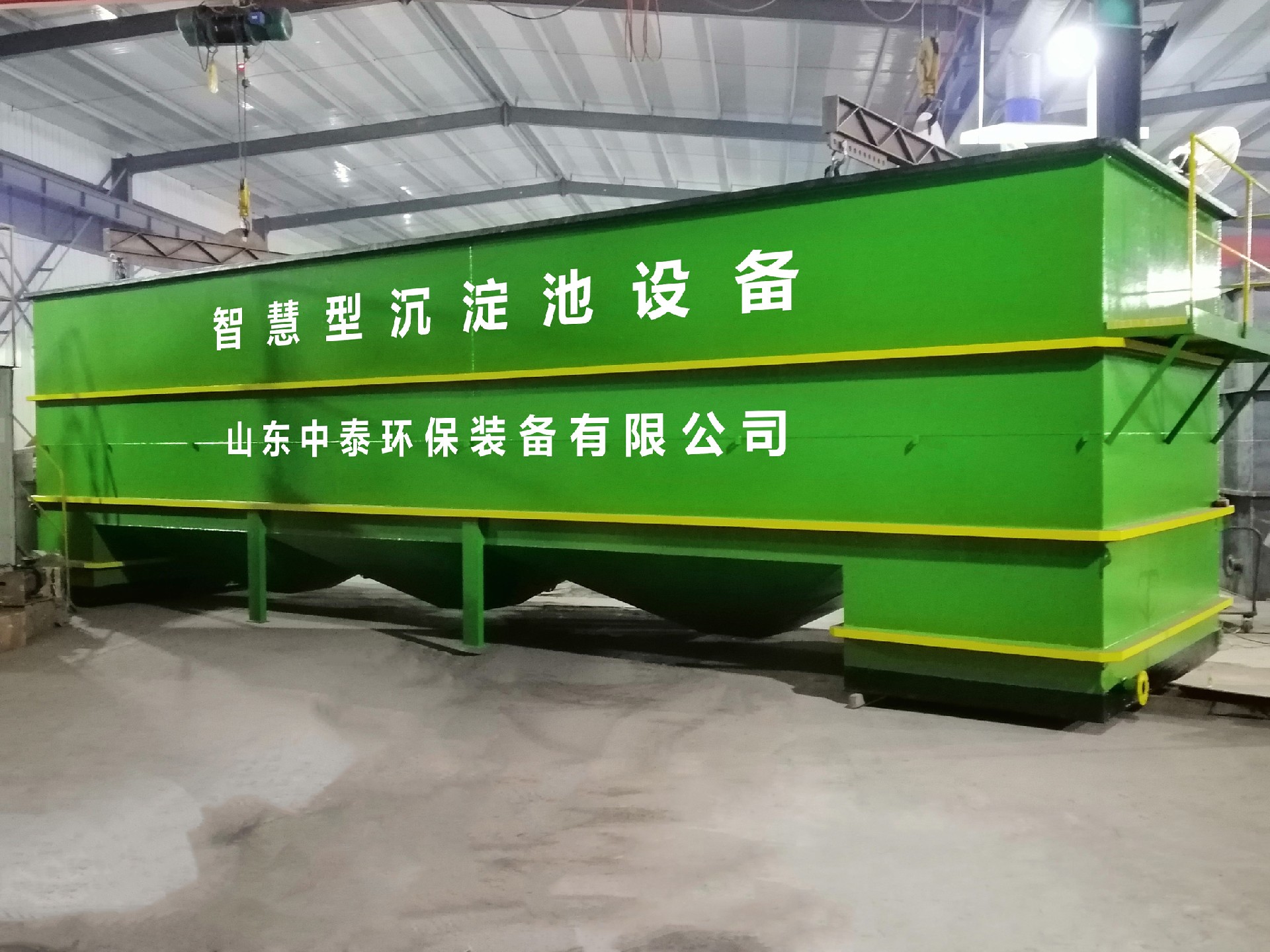 mbr一体化污水处理设备,mbr污水处理设备厂家,mbr污水处理设备