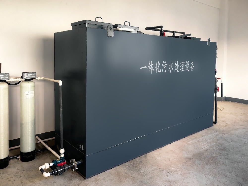 宠物医院污水处理：守护生命与环境的双重防线