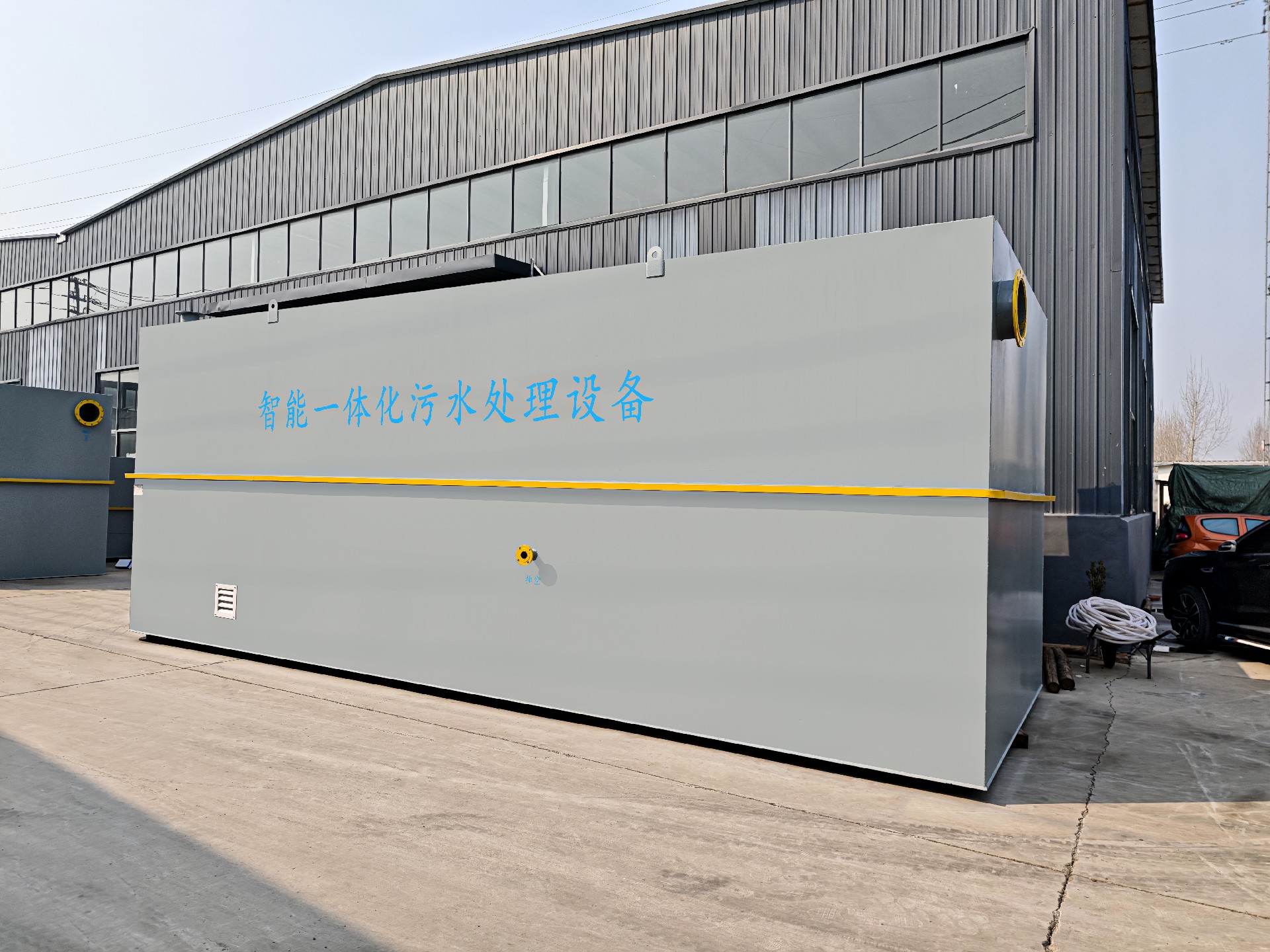 mbr一体化污水处理设备,mbr污水处理设备厂家,mbr污水处理设备