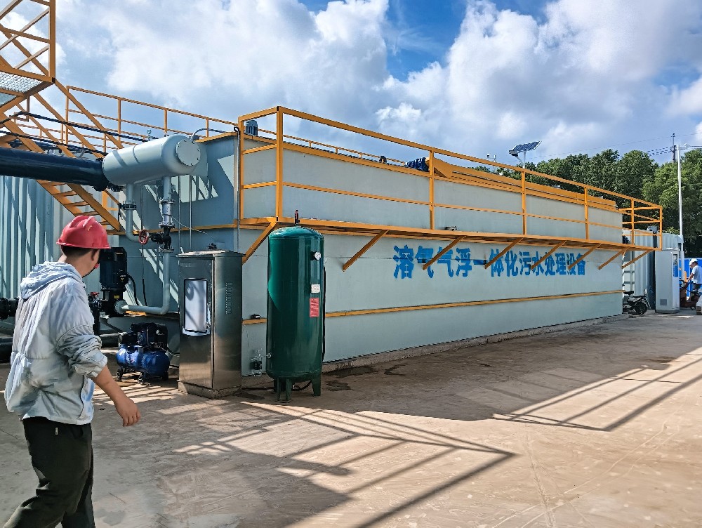 mbr一体化污水处理设备,mbr污水处理设备厂家,mbr污水处理设备