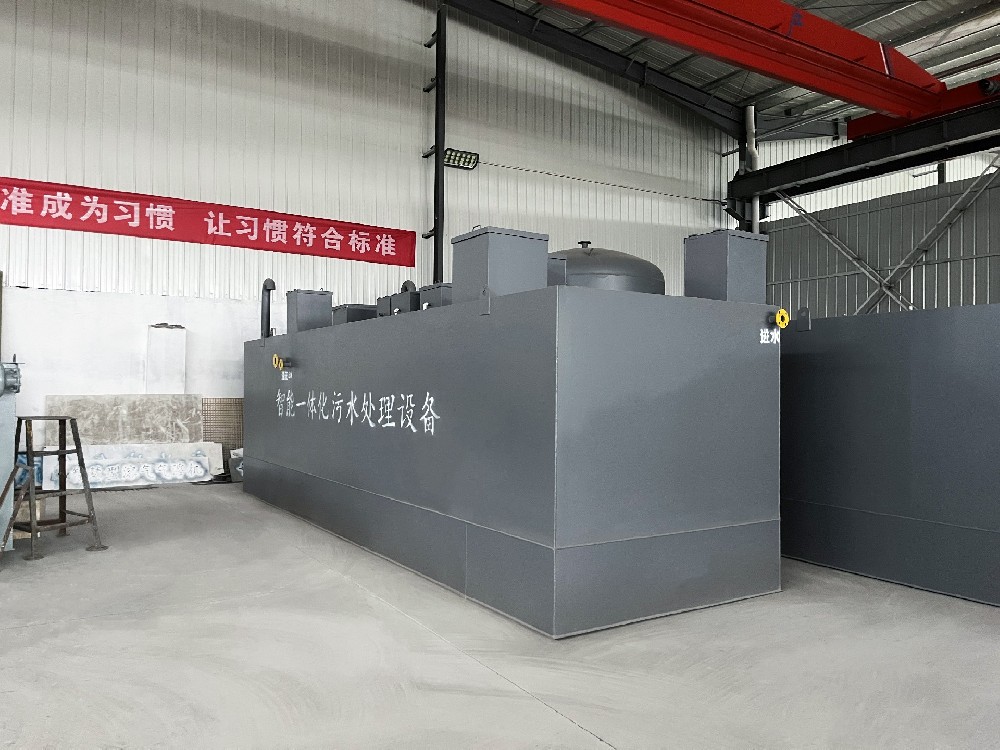 mbr一体化污水处理设备,mbr污水处理设备厂家,mbr污水处理设备