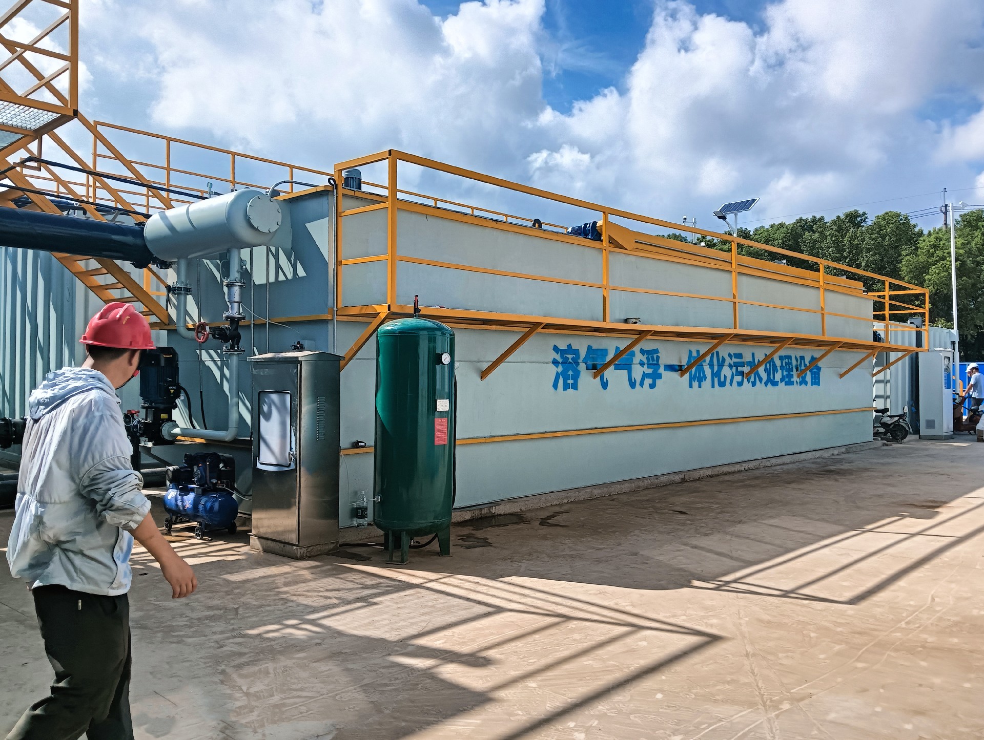 mbr一体化污水处理设备,mbr污水处理设备厂家,mbr污水处理设备