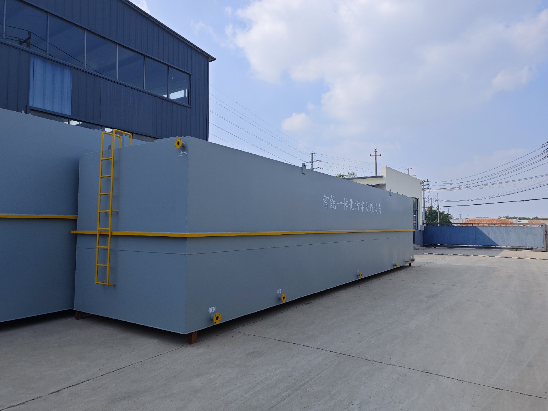 mbr一体化污水处理设备,mbr污水处理设备厂家,mbr污水处理设备