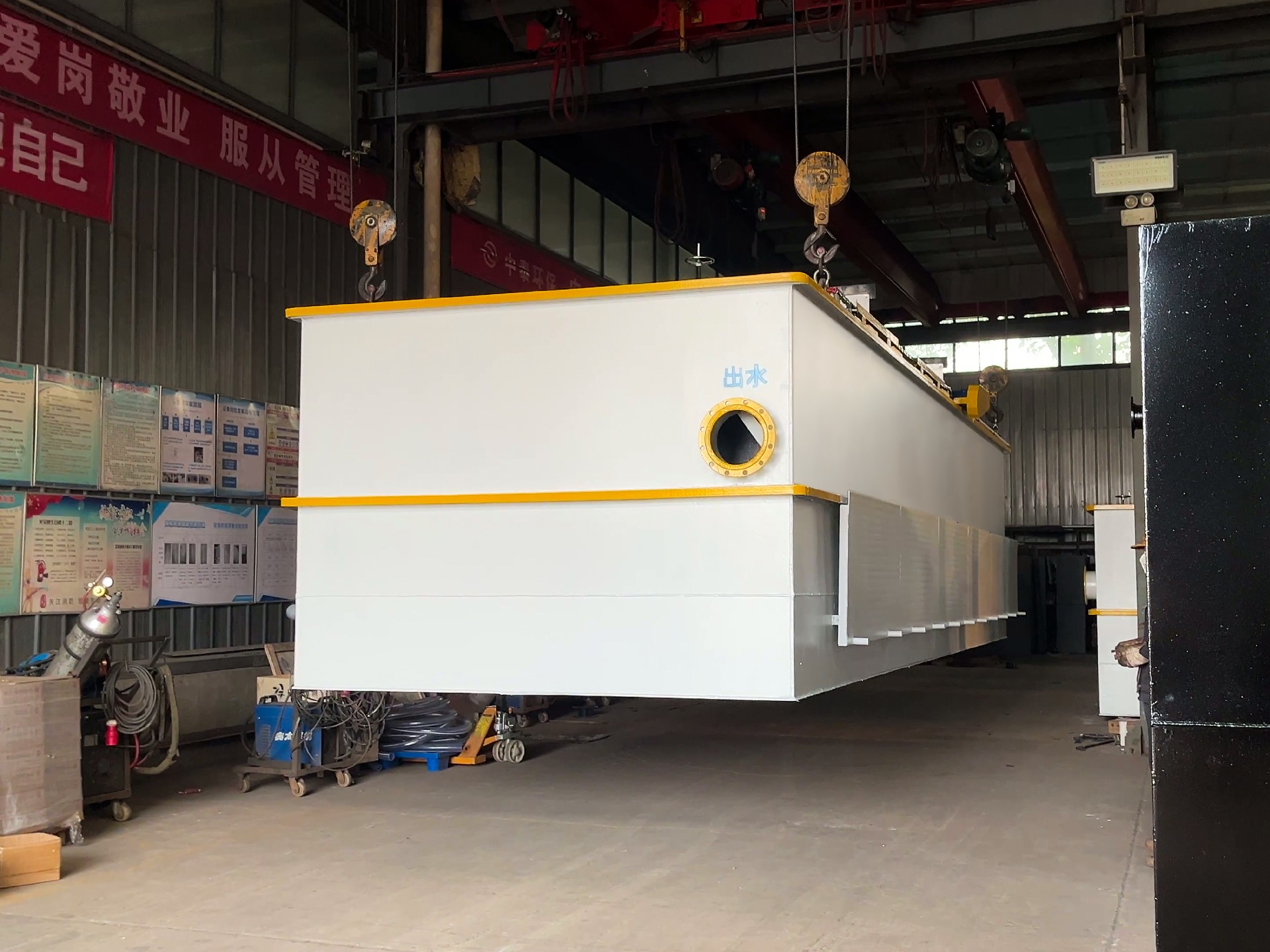 mbr一体化污水处理设备,mbr污水处理设备厂家,mbr污水处理设备