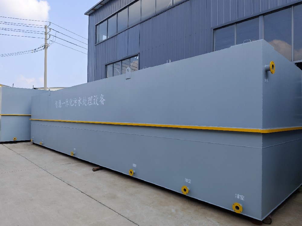 mbr一体化污水处理设备,mbr污水处理设备厂家,mbr污水处理设备