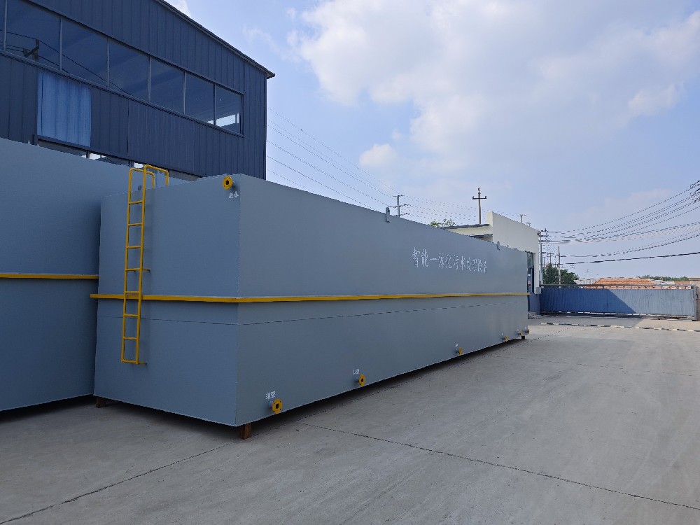 mbr一体化污水处理设备,mbr污水处理设备厂家,mbr污水处理设备