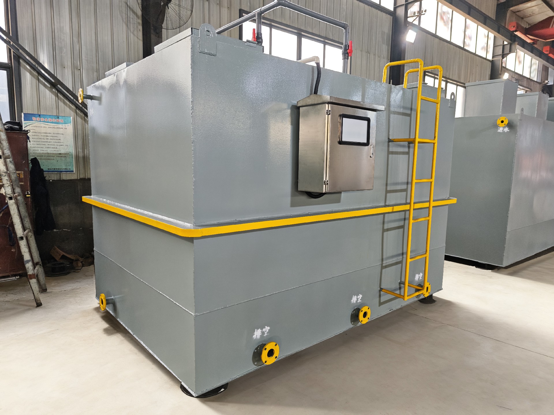 mbr一体化污水处理设备,mbr污水处理设备厂家,mbr污水处理设备