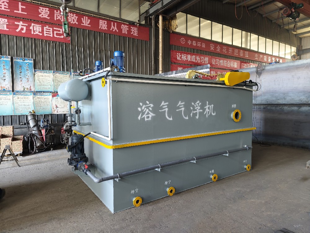 mbr一体化污水处理设备,mbr污水处理设备厂家,mbr污水处理设备