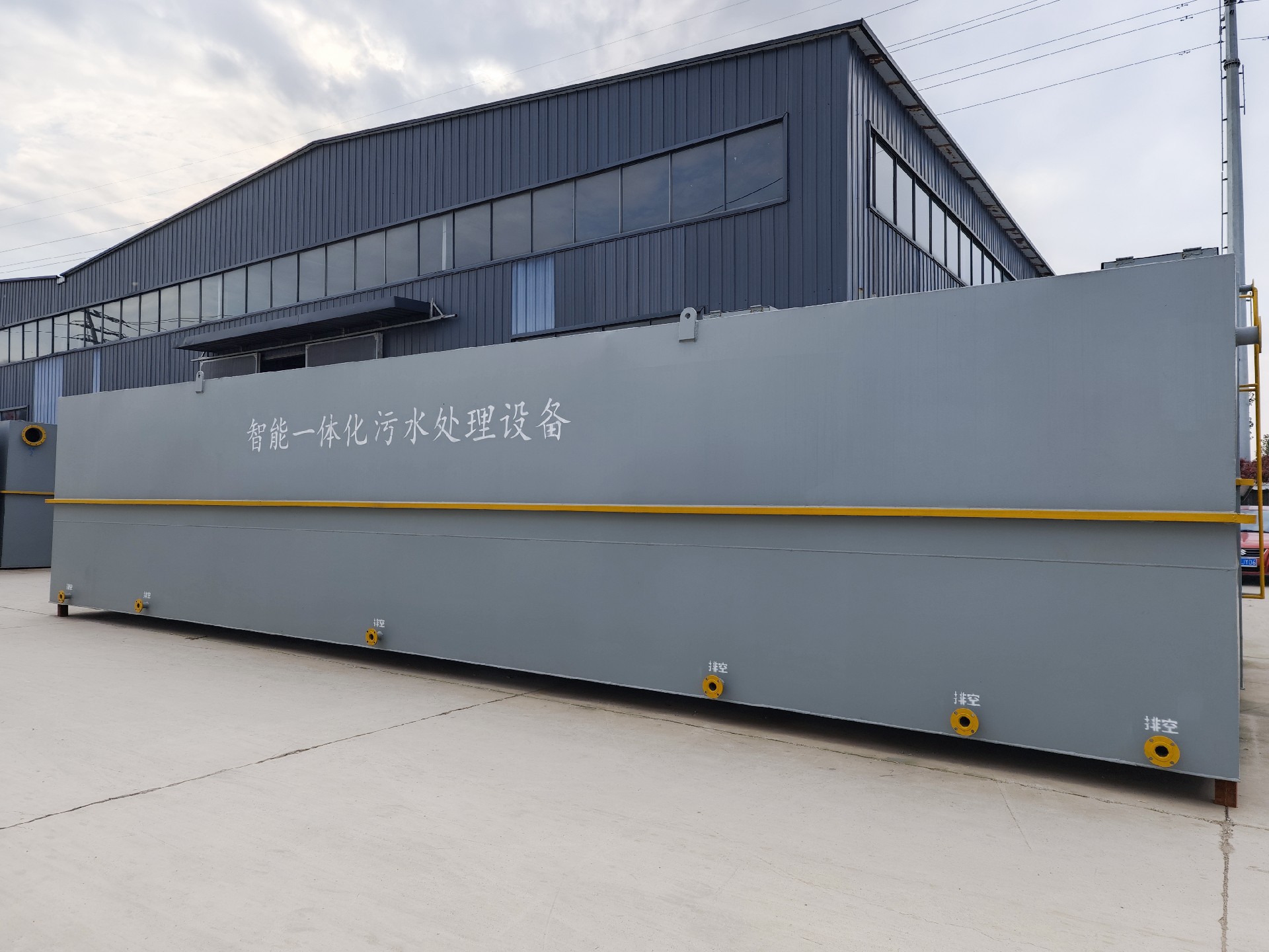 mbr一体化污水处理设备,mbr污水处理设备厂家,mbr污水处理设备