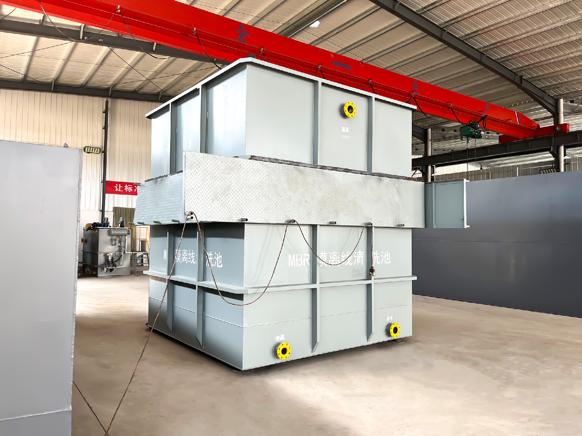 mbr一体化污水处理设备,mbr污水处理设备厂家,mbr污水处理设备