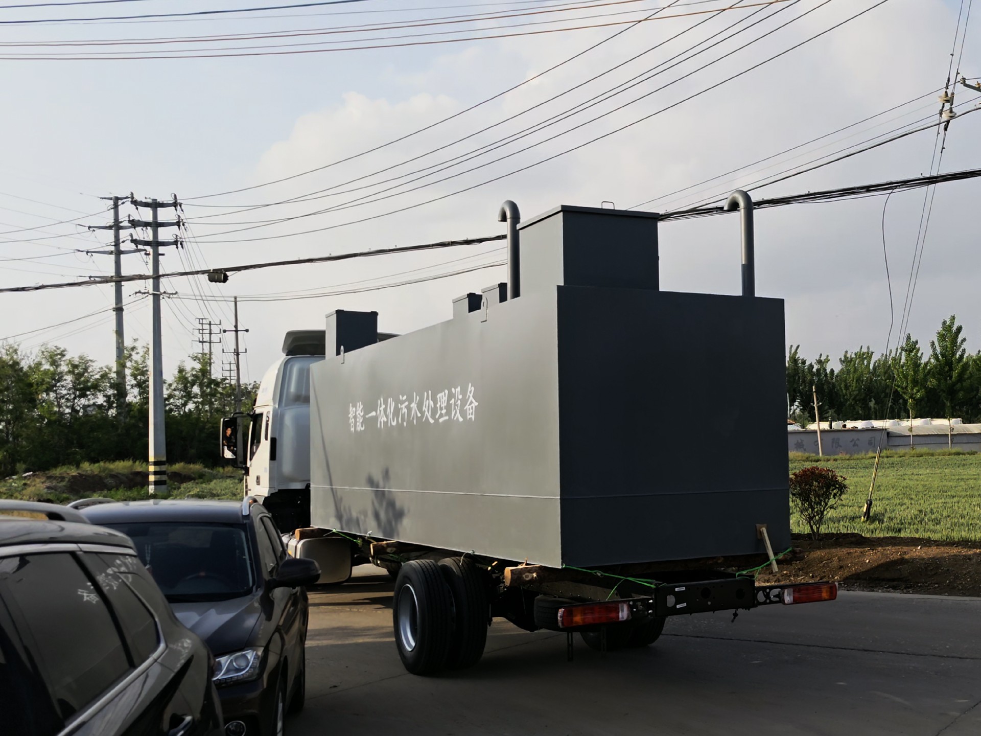 mbr一体化污水处理设备,mbr污水处理设备厂家,mbr污水处理设备