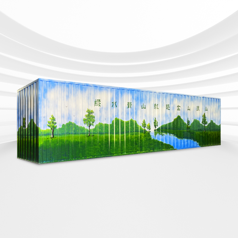 集装箱MBR一体化污水处理设备