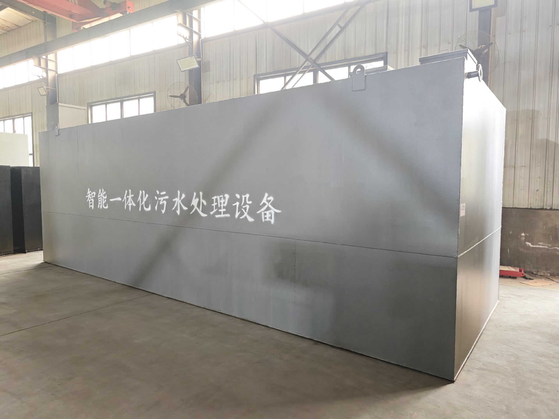 mbr一体化污水处理设备,mbr污水处理设备厂家,mbr污水处理设备