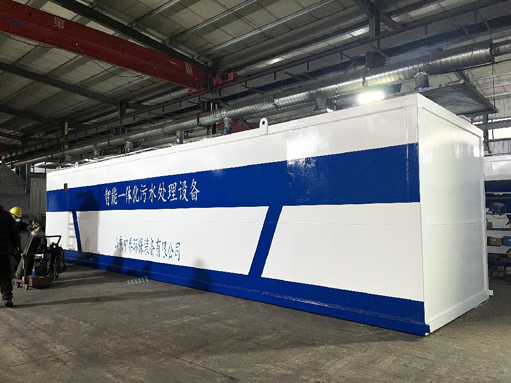 mbr一体化污水处理设备,mbr污水处理设备厂家,mbr污水处理设备