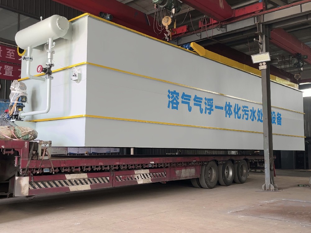 mbr一体化污水处理设备,mbr污水处理设备厂家,mbr污水处理设备