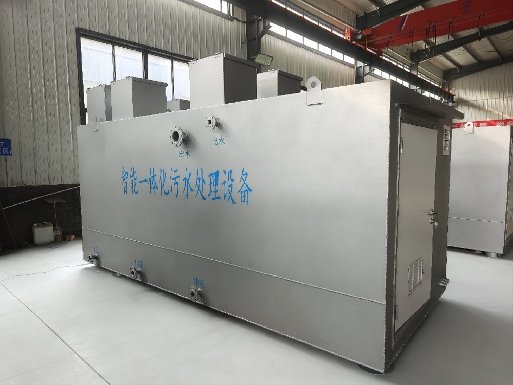 mbr一体化污水处理设备,mbr污水处理设备厂家,mbr污水处理设备