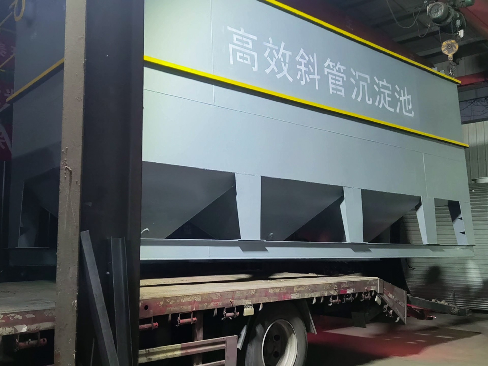 mbr一体化污水处理设备,mbr污水处理设备厂家,mbr污水处理设备