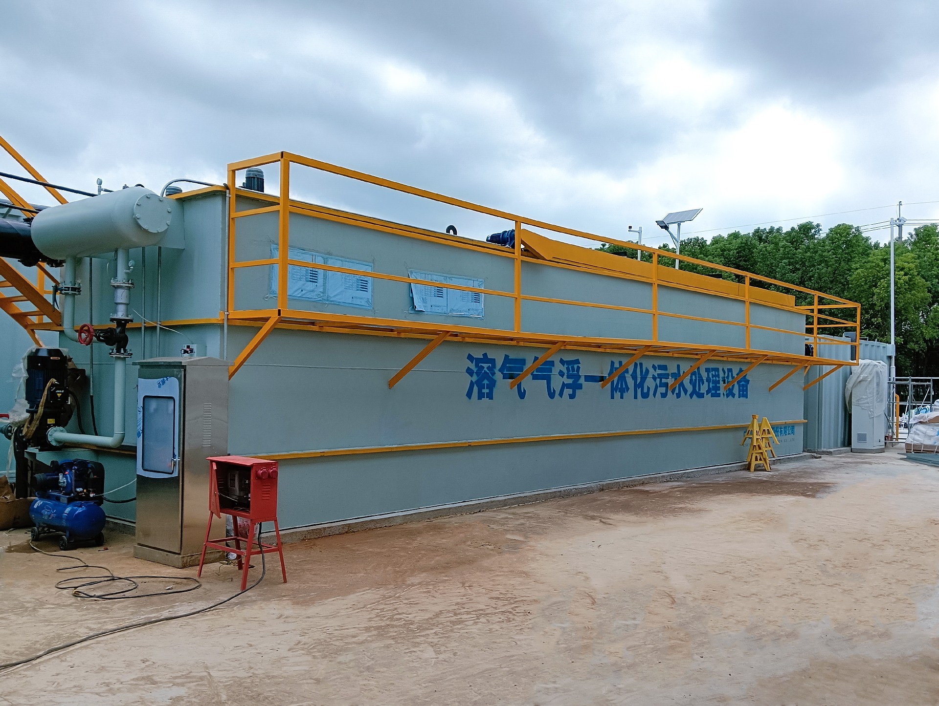 mbr一体化污水处理设备,mbr污水处理设备厂家,mbr污水处理设备