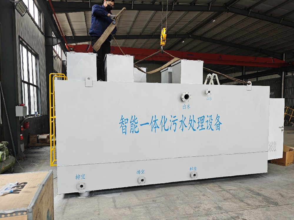 mbr一体化污水处理设备,mbr污水处理设备厂家,mbr污水处理设备