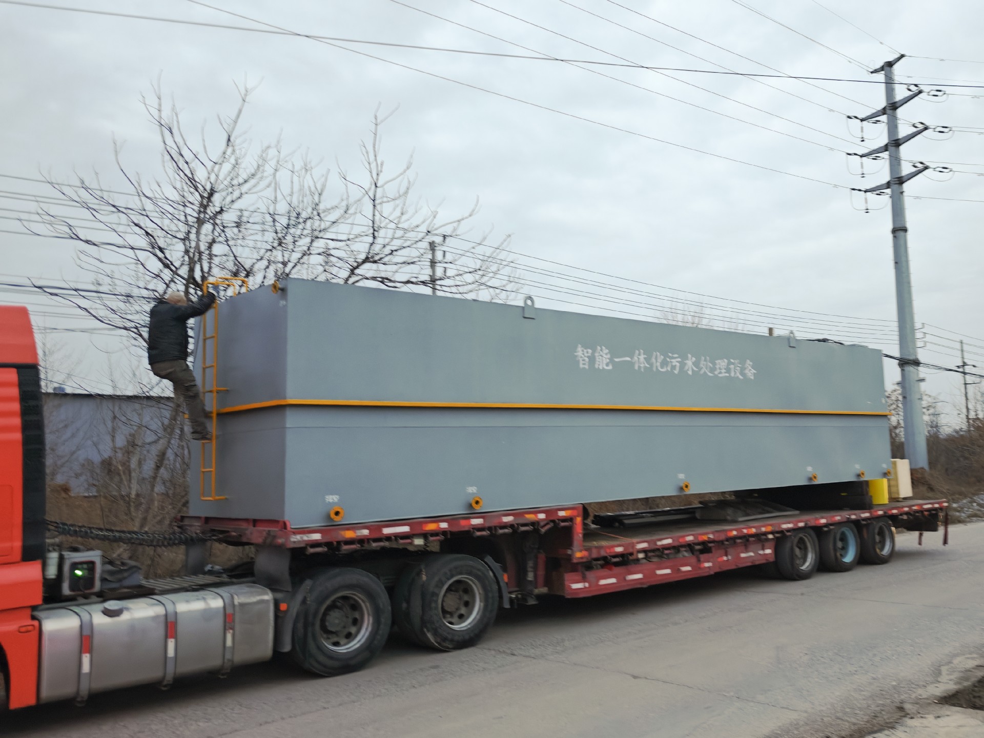 mbr一体化污水处理设备,mbr污水处理设备厂家,mbr污水处理设备