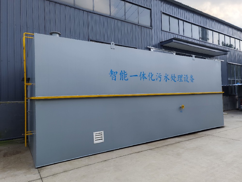 一体化设备处理制鞋废水：适配性分析与选型指南