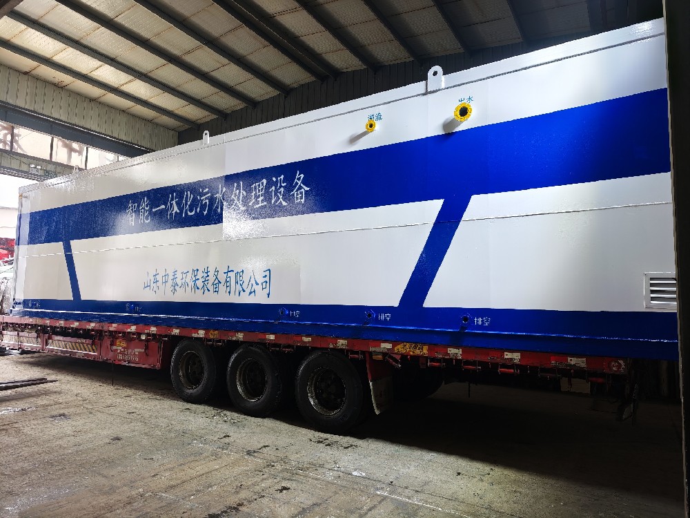 居民区餐厨污水集中处理设备选型指南