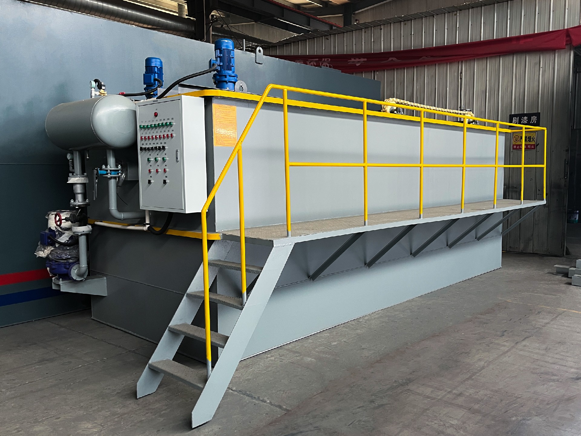 mbr一体化污水处理设备,mbr污水处理设备厂家,mbr污水处理设备