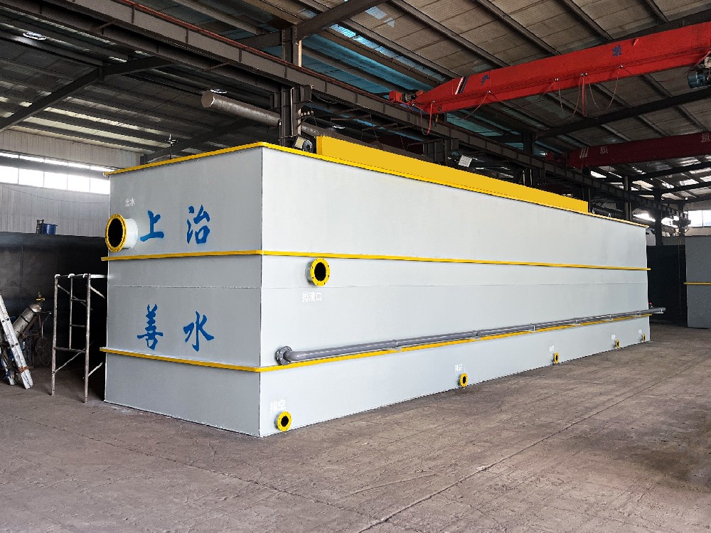 mbr一体化污水处理设备,mbr污水处理设备厂家,mbr污水处理设备