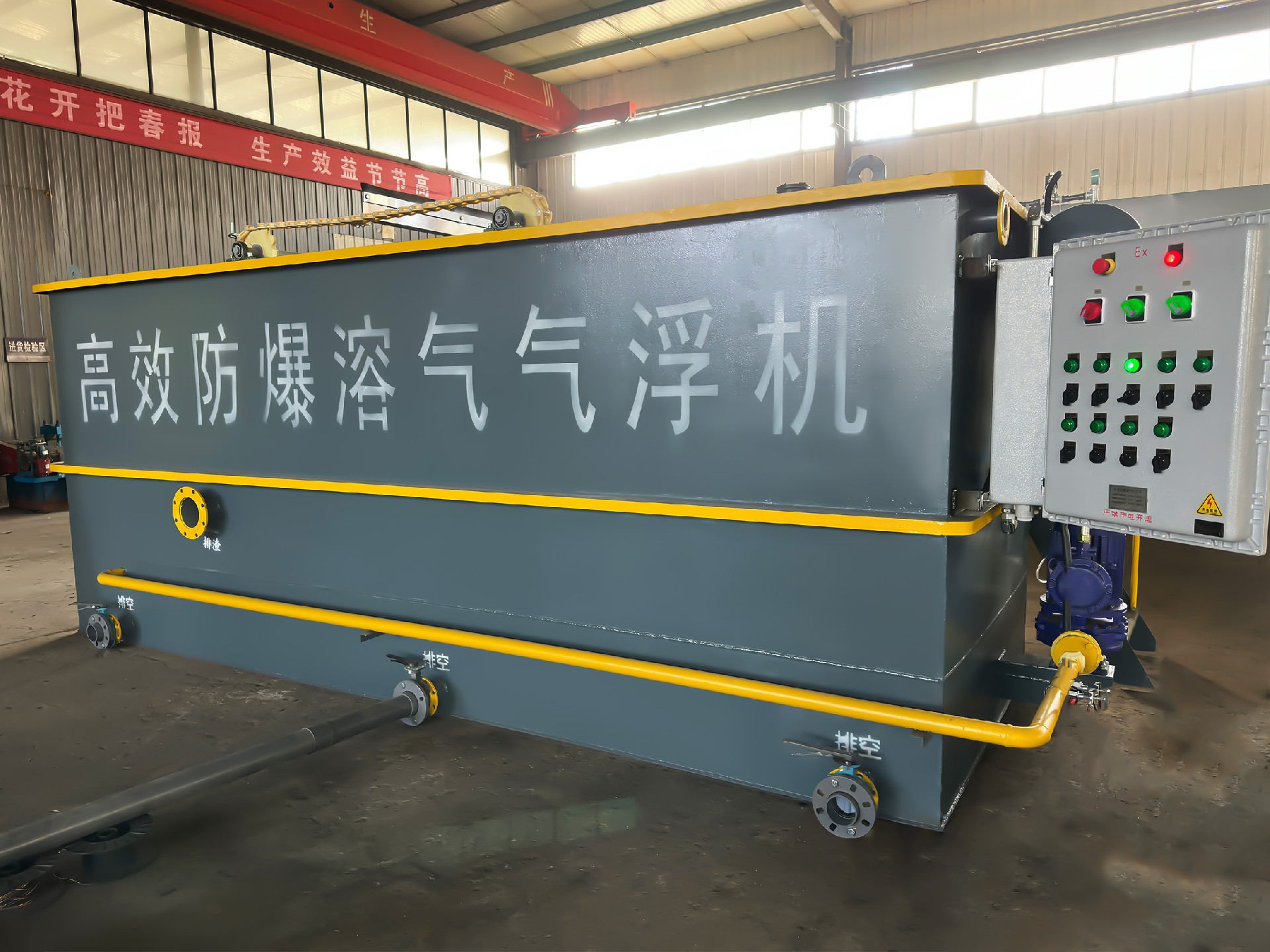 mbr一体化污水处理设备,mbr污水处理设备厂家,mbr污水处理设备