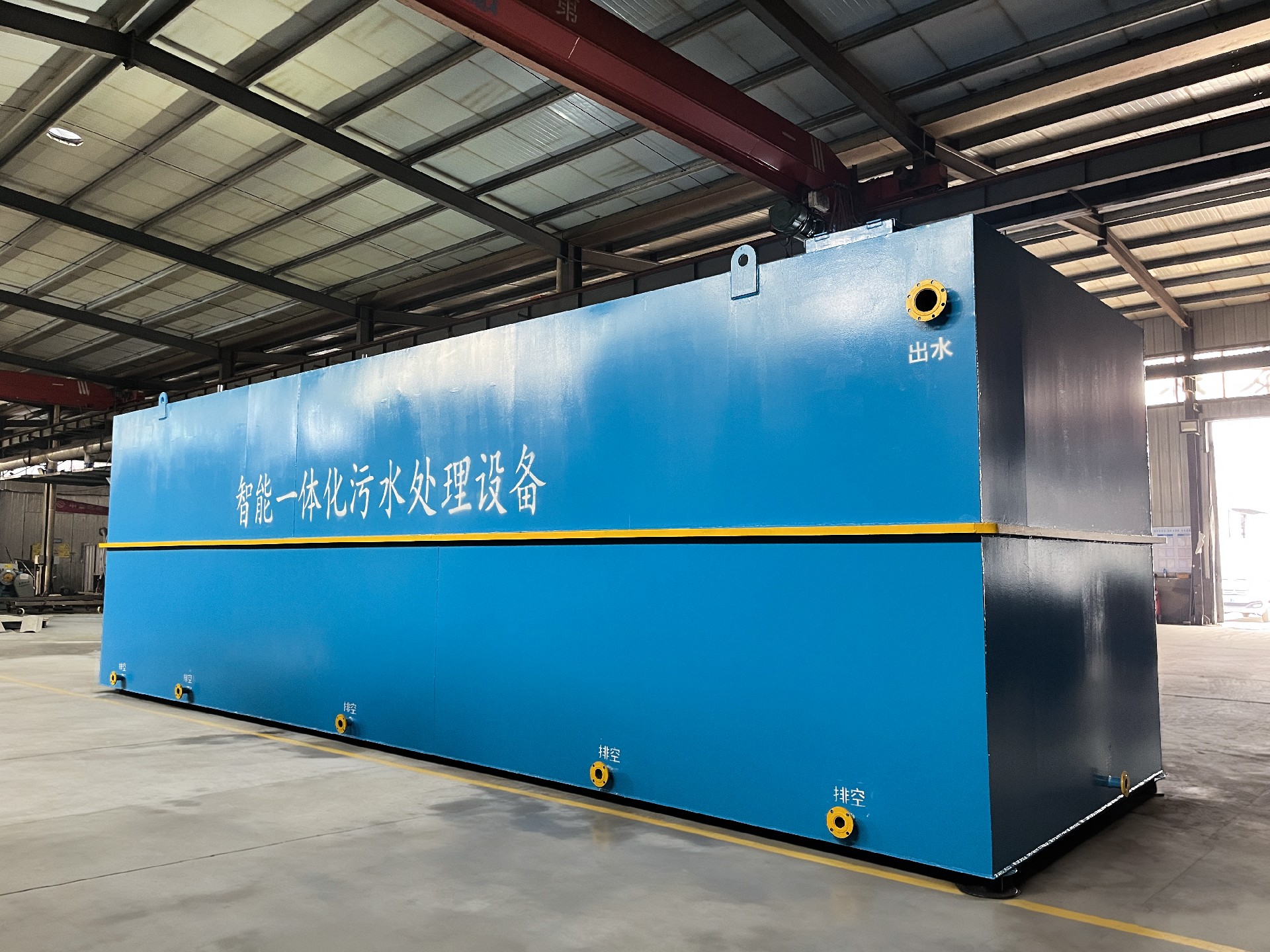 塑料清洗废水一体化处理设备:选型指南与场景适配