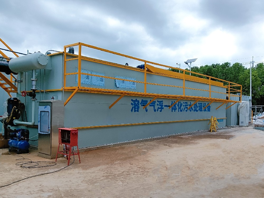 mbr一体化污水处理设备,mbr污水处理设备厂家,mbr污水处理设备