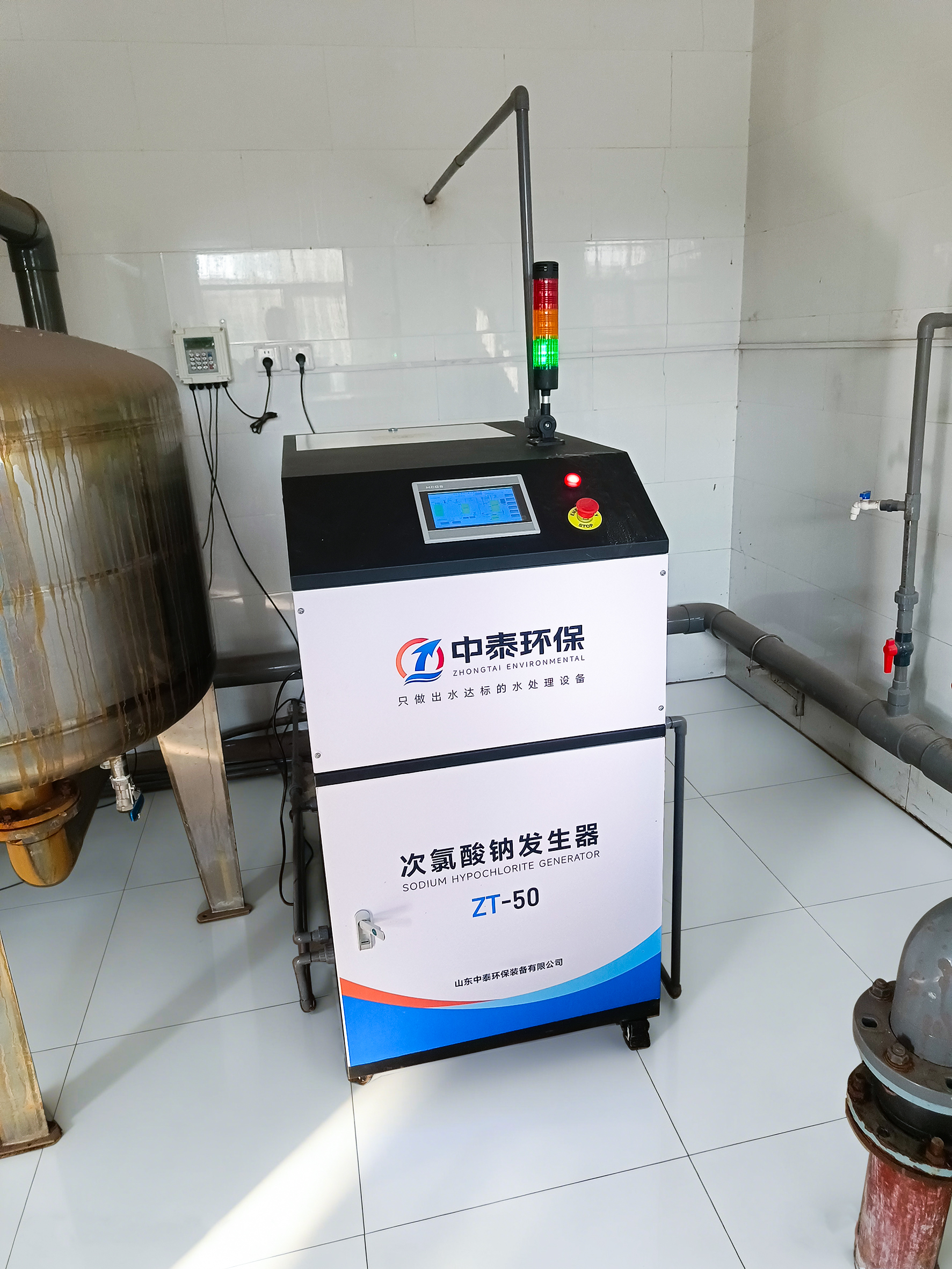 mbr一体化污水处理设备,mbr污水处理设备厂家,mbr污水处理设备