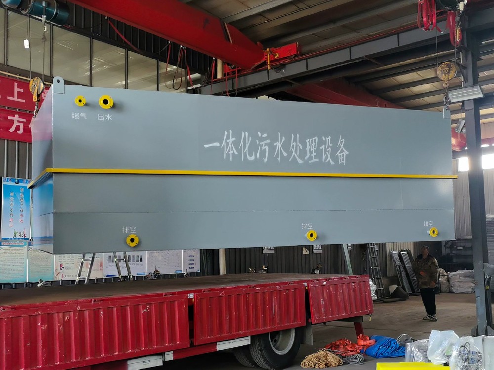 鸡笼清洗废水处理：选对设备轻松达标