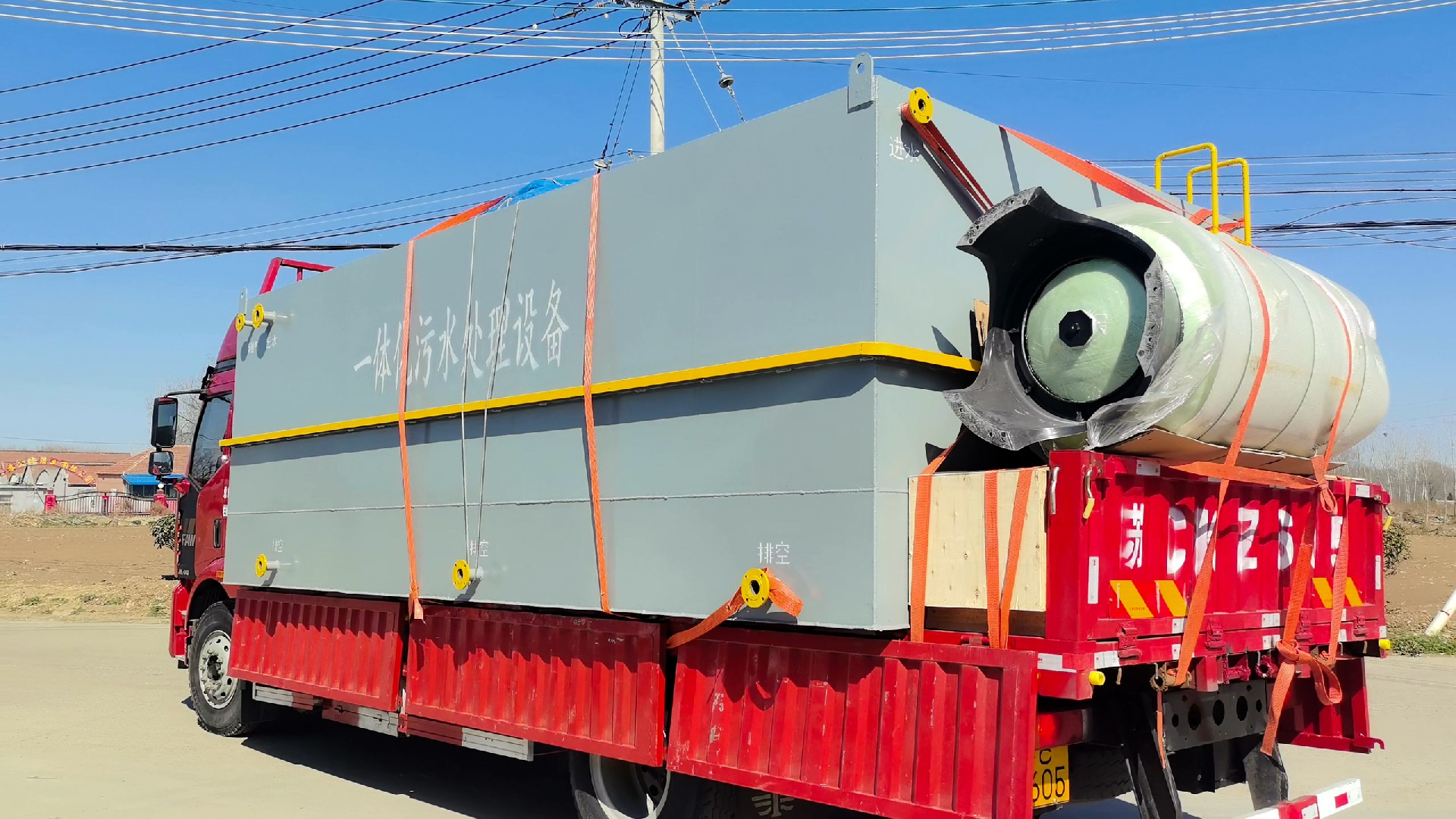 mbr一体化污水处理设备,mbr污水处理设备厂家,mbr污水处理设备