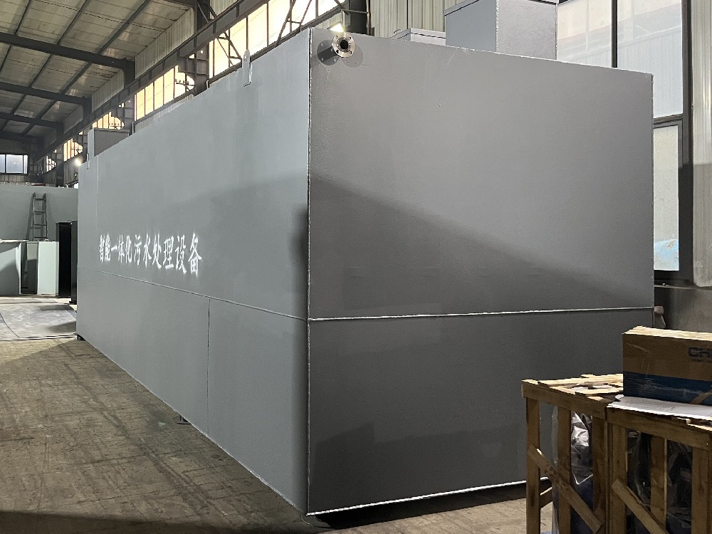 mbr一体化污水处理设备,mbr污水处理设备厂家,mbr污水处理设备