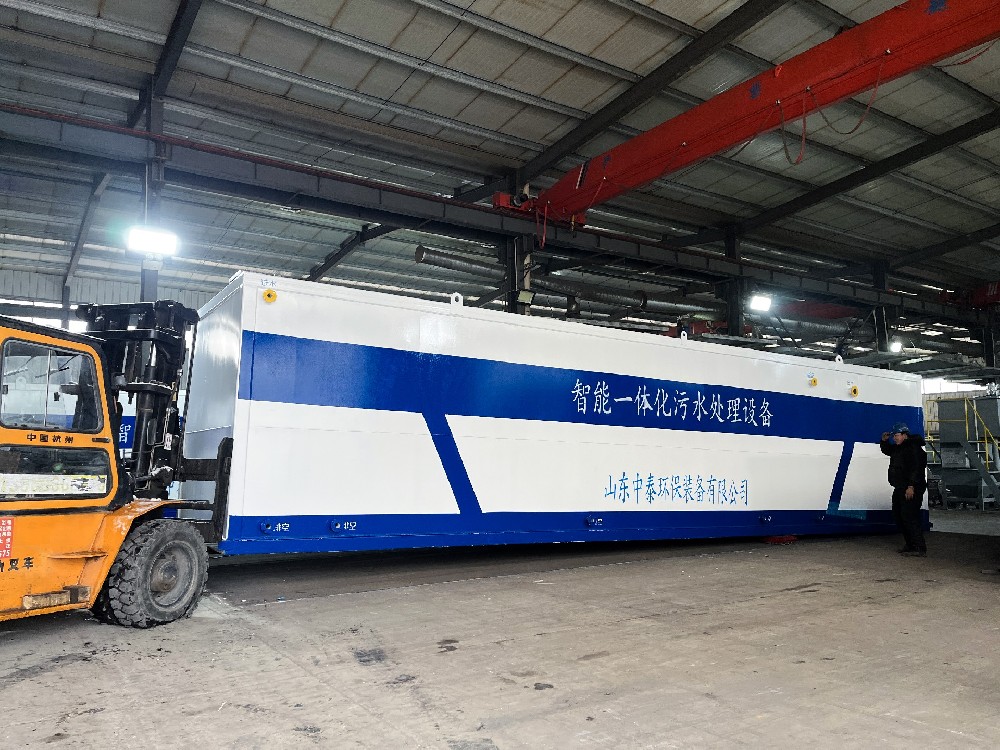 鸡笼清洗废水不用愁，一体化设备来解忧