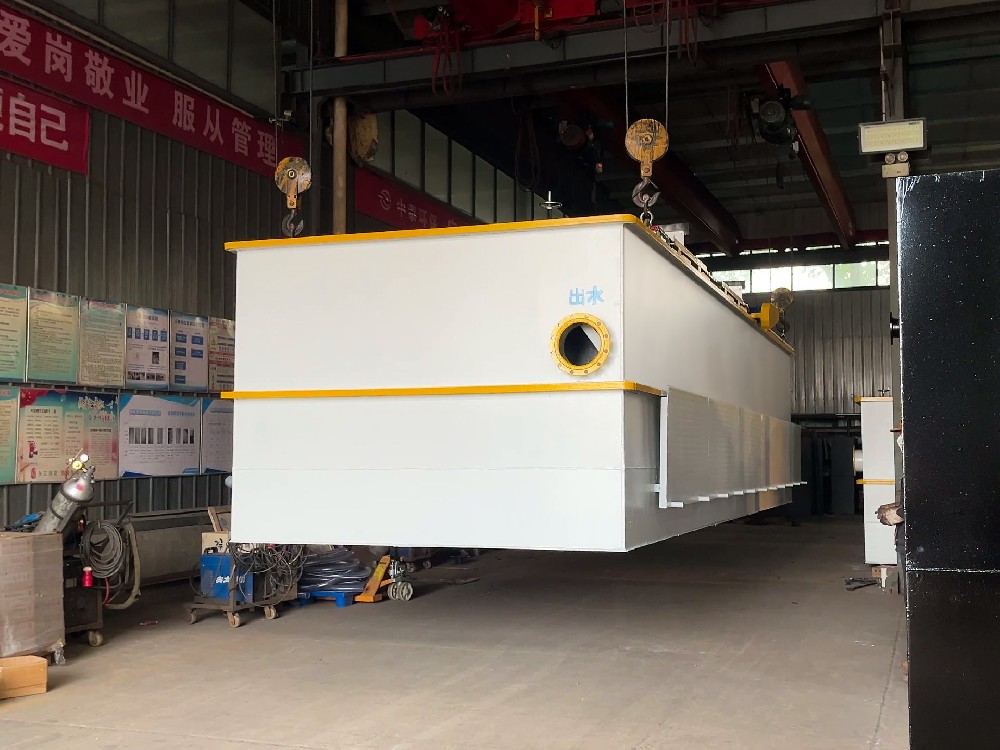 mbr一体化污水处理设备,mbr污水处理设备厂家,mbr污水处理设备