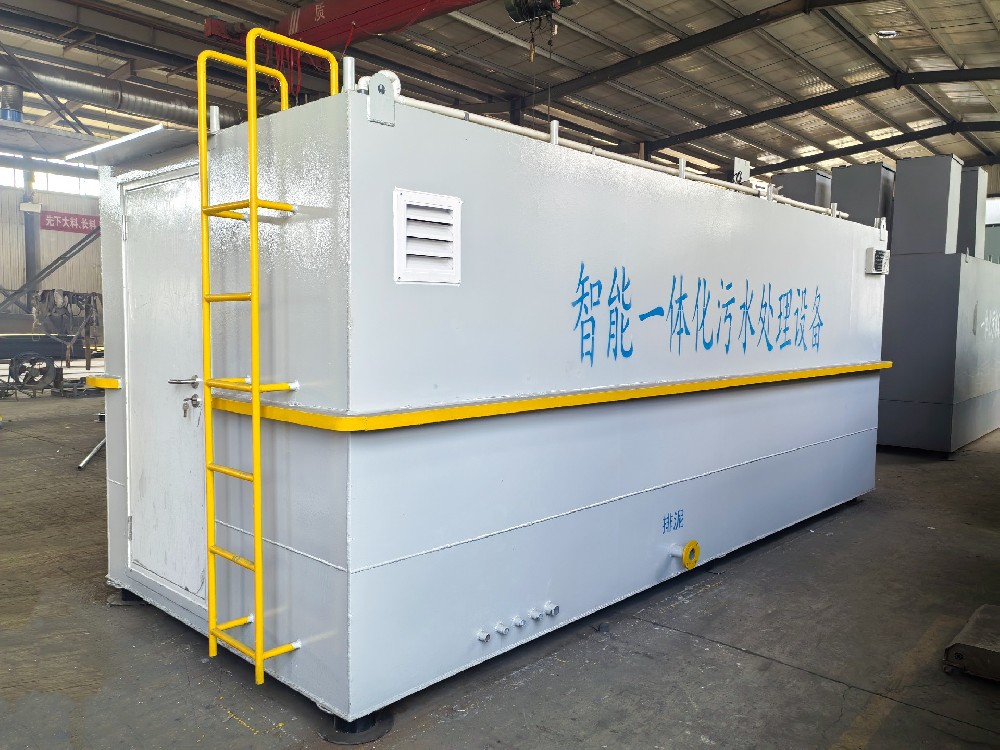 低成本处理实验室废水：一体化设备适配指南