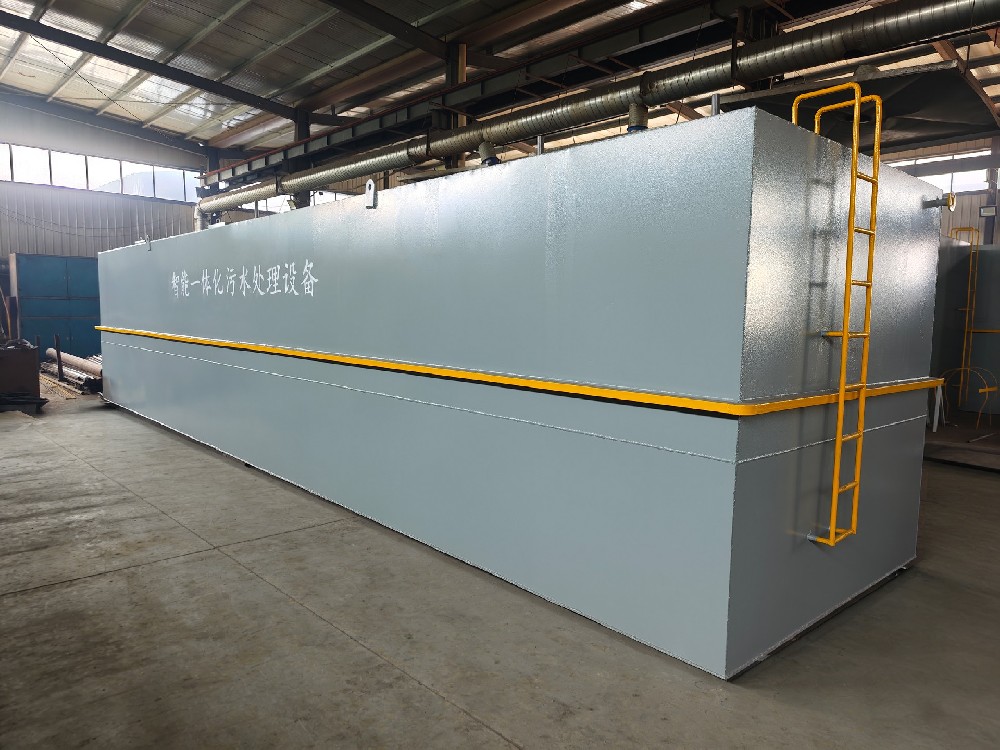 mbr一体化污水处理设备,mbr污水处理设备厂家,mbr污水处理设备