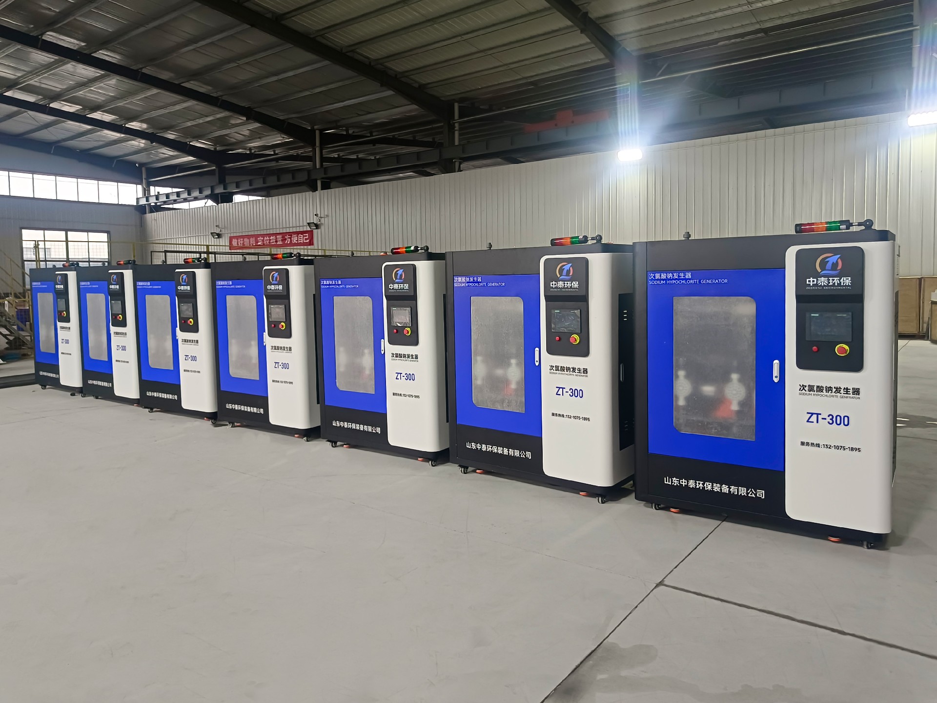 mbr一体化污水处理设备,mbr污水处理设备厂家,mbr污水处理设备