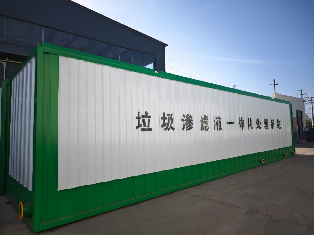 mbr一体化污水处理设备,mbr污水处理设备厂家,mbr污水处理设备