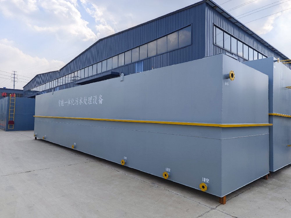 mbr一体化污水处理设备,mbr污水处理设备厂家,mbr污水处理设备